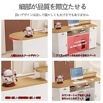 まぁsa様　専用 レジカウンター Amazon.co.jp: 受付カウンター 受け付けカウンターレセプショ